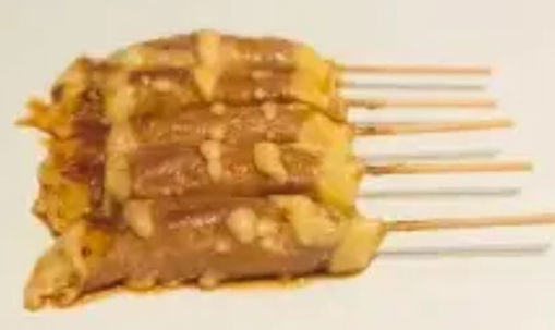 Image de 5 BOEUF AUX FROMAGE en Menu