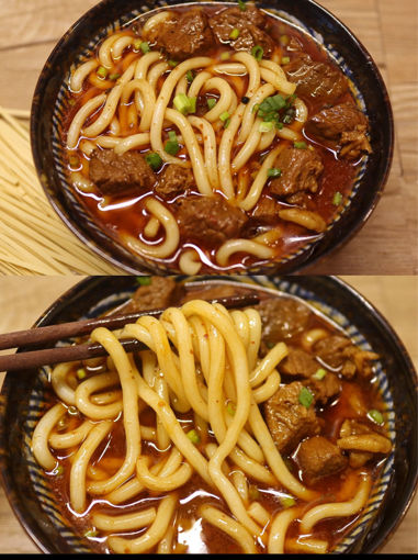 Image de Udon soupe en bœuf