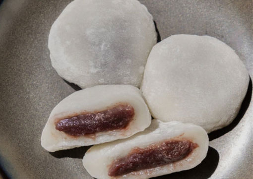 Image de Daifuku haricot rouge