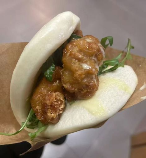 Image de Guabao  poulet + milkshakesaveur Brown Sugar